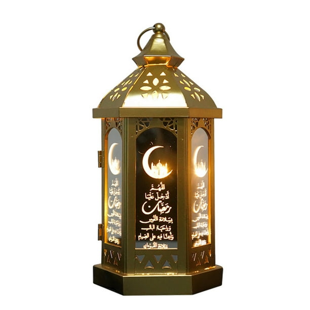 party city ramadan lantern