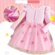 thumbnail image 3 of Vestido de cuello redondo y manga larga para niñas Vestido de cuello redondo y manga larga para niñas Falda de malla elegante Vestido de princesa elegante para niñas pequeñas Vestido de poliéster para, 3 of 8