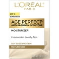 thumbnail image 4 of L'Oreal Paris Age Perfect Sunscreen SPF15 Anti Sagging Even Tone, 2.5 oz, 4 of 6