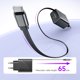 thumbnail image 5 of Cargador HOCO N58 30W PD de carga rápida QC3.0, cargador USB tipo C para iPhone 16 15 Pro max Huawei con cable retráctil, 5 of 5