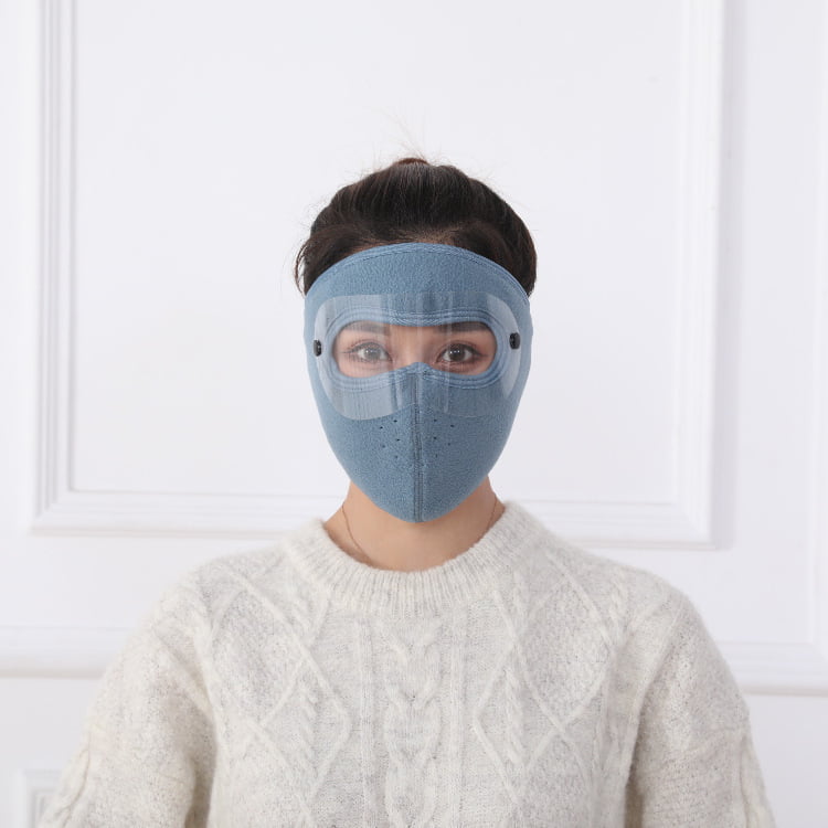 Details about   Windproof Facial Protection Anti Fog Dust Proof Full Face Protection Headgear 