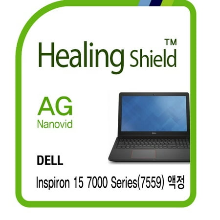 Matte Laptop Screen Protector Healingshield Screen Protector Anti-Fingerprint Anti-Glare Matte Film for Dell Laptop Inspiron 15 7000 Series (7559) Touch ()