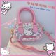 thumbnail image 1 of Bolso de Mano Fivean Hello Kitty para Mujer Gran Capacidad, 1 of 2
