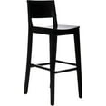thumbnail image 3 of Bazil Bar Stool in Natural, 3 of 5