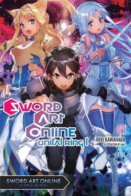 Sword Art Online: Sword Art Online Platinum Collector's Edition
