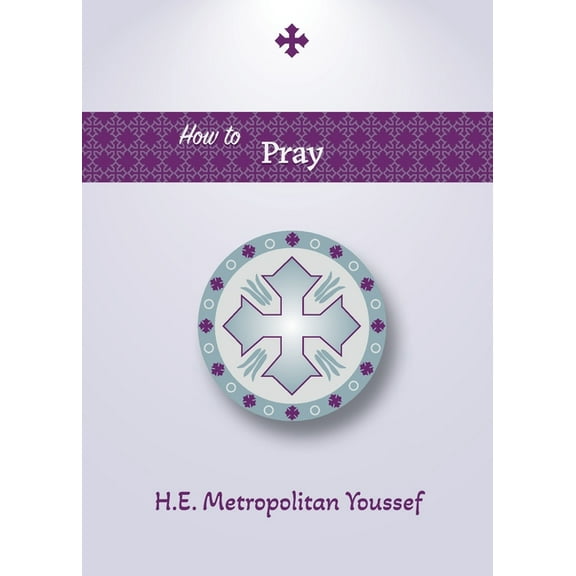 How to Pray, (Paperback)