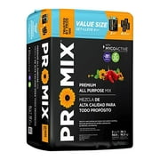 PRO-MIX 1020030RG Ultimate All Purpose Plant Mix, Compressed Bale, 2-Cu. Ft. - Quantity 50