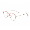 thumbnail image 1 of Gafas de presbicia para mujer, gafas de presbicia HD anti-luz azul, gafas de alta gama de moda de color verde hada antigua, 1 of 1