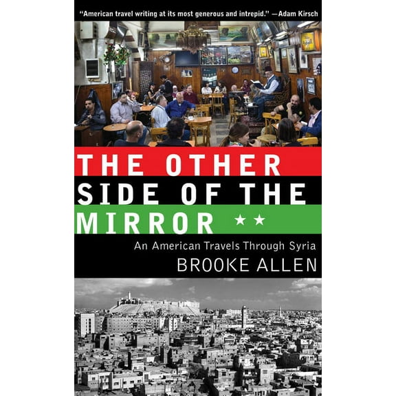 The Other Side of the Mirror (Paperback)