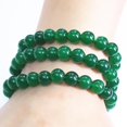 thumbnail image 2 of CHUANK 2pcs Perles de Pierre Naturelle Geomantic Fortune Charme Bracelet, 2 of 8