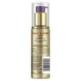 thumbnail image 3 of Pantene Pro-V Gold Series Intense Hydrating Oil, 3 of 3