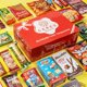thumbnail image 3 of International Exotic Snack Box Variety Pack, Count Premium Foreign Rare Snack Food Gifts for Fun, Mystery Box of Snacks, European Snacks for Adults and Kids (Mini), 3 of 5