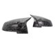 thumbnail image 1 of unique High qualityCar Carbon Pattern Side Wing Mirror Cover for F20 F22 F23 F87 M2 F30 F31 F34 F32 F33 F36, 1 of 5