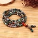 thumbnail image 4 of Pulsera de Ágata India ANGGREK Pulsera de Cuentas de Yoga Mala de Oración, 4 of 5