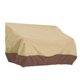 thumbnail image 1 of Cubierta de sofá para varias personas al aire libre A prueba de lluvia Hogar Recubierto de plata Tela Oxford Patio delantero Cubiertas de banco Accesorios para muebles exteriores Tipo 1 Beige Marrón Monstrate  HA010209-01B, 1 of 6