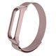 thumbnail image 1 of Correa De Reloj De Acero Inoxidable Para Xiaomi Mi band 7 6 5 miband 4 3 Muñeca, 1 of 4