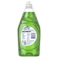thumbnail image 2 of Gain Ultra Dishwashing Liquid Dish Soap, Original Scent, 21.6 fl oz, 2 of 9