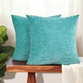 thumbnail image 6 of Home Soft Things Tanga Jacquard Chenille 2 Piece Throw Pillow Cover Set - Turquoise - 20" x 20", 6 of 7