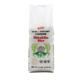 thumbnail image 2 of Shirakiku Brand Shirakiku Calrose Rice, 5 lb Bag, No Common Allergens Contained, 2 of 5