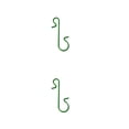 thumbnail image 2 of Injueey 20 Piezas Ganchos de Adorno de Navidad Decoración de Árbol de Navidad Ornamental 40mmVerde 2Conjunto, 2 of 6