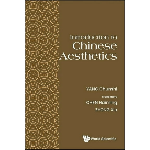 Introduction to Chinese Aesthetics, (Hardcover)
