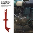 thumbnail image 4 of OUNONA Support Universel Béquille de Moto en Métal Rouge Antidérapant 1 Pcs, 4 of 8