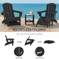 thumbnail image 2 of SERWALL 5PC Adjustable Folding Adirondack Chair and Ottoman and Double Side Table, HDPE Adirondack Chairs Set for Outdoor, Patio, Poolside, Garden, Black, 2 of 9