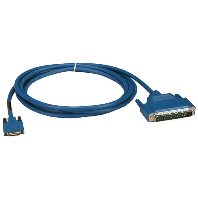 QVS Serial Data Transfer Cable