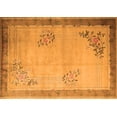 thumbnail image 1 of Ahgly Company Indoor Rectangle Oriental Orange Asian Inspired Area Rugs, 2' x 4', 1 of 1