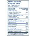 thumbnail image 2 of Sealtest Sugar Reduced Chocolate 1% Milk, 2 of 6
