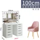 thumbnail image 1 of Cómoda grande de 1,5 metros, armario de almacenamiento integrado, espejo de Hollywood para el hogar con lámpara, gran capacidad, ins de celebridades de Internet, 1 of 4