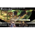 thumbnail image 4 of Gungnir - PlayStation Portable, 4 of 9