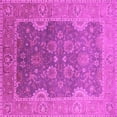 thumbnail image 1 of Ahgly Company Indoor Square Oriental Pink Industrial Area Rugs, 7' Square, 1 of 4