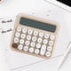thumbnail image 1 of Calculadora de escritorio CUTICAT Botón desmontable Pantalla LCD grande Calculadora de escritorio, 1 of 8