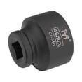 thumbnail image 1 of Unique Bargains 3/4" Drive 46mm 6-Point CR-MO Steel Shallow Impact Socket, 1 of 3