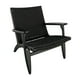 thumbnail image 1 of Sillon de exterior Diana Negro - Kessa Muebles, 1 of 1
