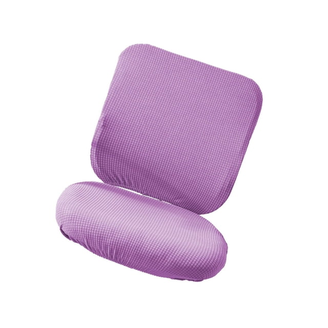 Guardoinrt Soft and Breathable Swivel Chair Cover Seating Experience Purple Backrest + Cushion Cover 1Set