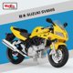 thumbnail image 4 of Maisto 1 : 18 Suzuki GSX-R600 Modelo De Motocicleta Aleación De Coche ., 4 of 4