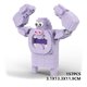 thumbnail image 1 of Mannequin Amusement MOC Building Blocks Park Purple Kangaroo Kindergarten Monster Gift Toys, for Adults Office Desk Decoration, 1 of 10