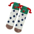 thumbnail image 1 of Women's Lounge Socks - Soft Fabric, Moisture-Wicking, Padded Sole, Machine Washable, 1 of 8