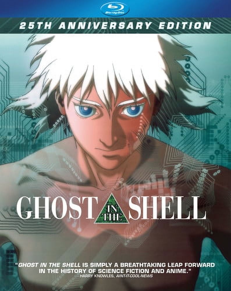 GHOST IN THE SHELL/攻殻機動隊2.0 Blu-ray BOX… 81X+8+4RVUL._AC_UL210_SR210,
