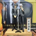 thumbnail image 4 of 100% Original Bandai Jujutsu Kaisen Diorama figura Geto Suguru Pvc juguete Anime figura de acción modelo regalo para niños Juguetes, 4 of 5