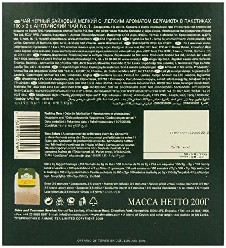 (10 pack) Ahmad Tea English Breakfast Tea No. 1 100 ct Tea Bags