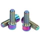 thumbnail image 1 of Tornillos De Freno De Bicicleta, Ligeros, De Buena Resistencia, Tornillos De Freno De Bicicleta De Montaña, Duraderos Para Reparación, 1 of 8