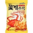 thumbnail image 1 of PALDO CRAB CHIP - FRENCH, 1 of 1