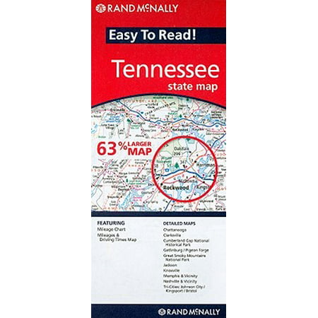 Rand mcnally easy to read! tennessee state map - folded map: