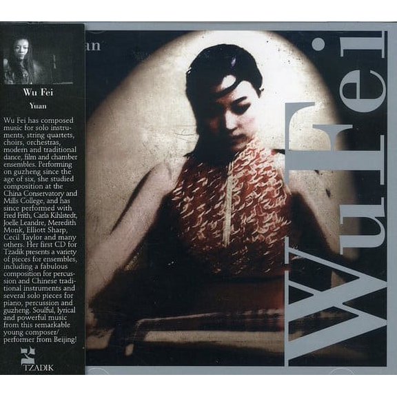 Wu Fei - Yuan - Classical - CD