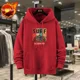 thumbnail image 3 of Sudaderas para hombre con gráfico azul, ropa para hombre, sudaderas con capucha, estampado de lujo, overfit, moda Harajuku, alta calidad, holgadas, cálidas, emo, 3 of 5