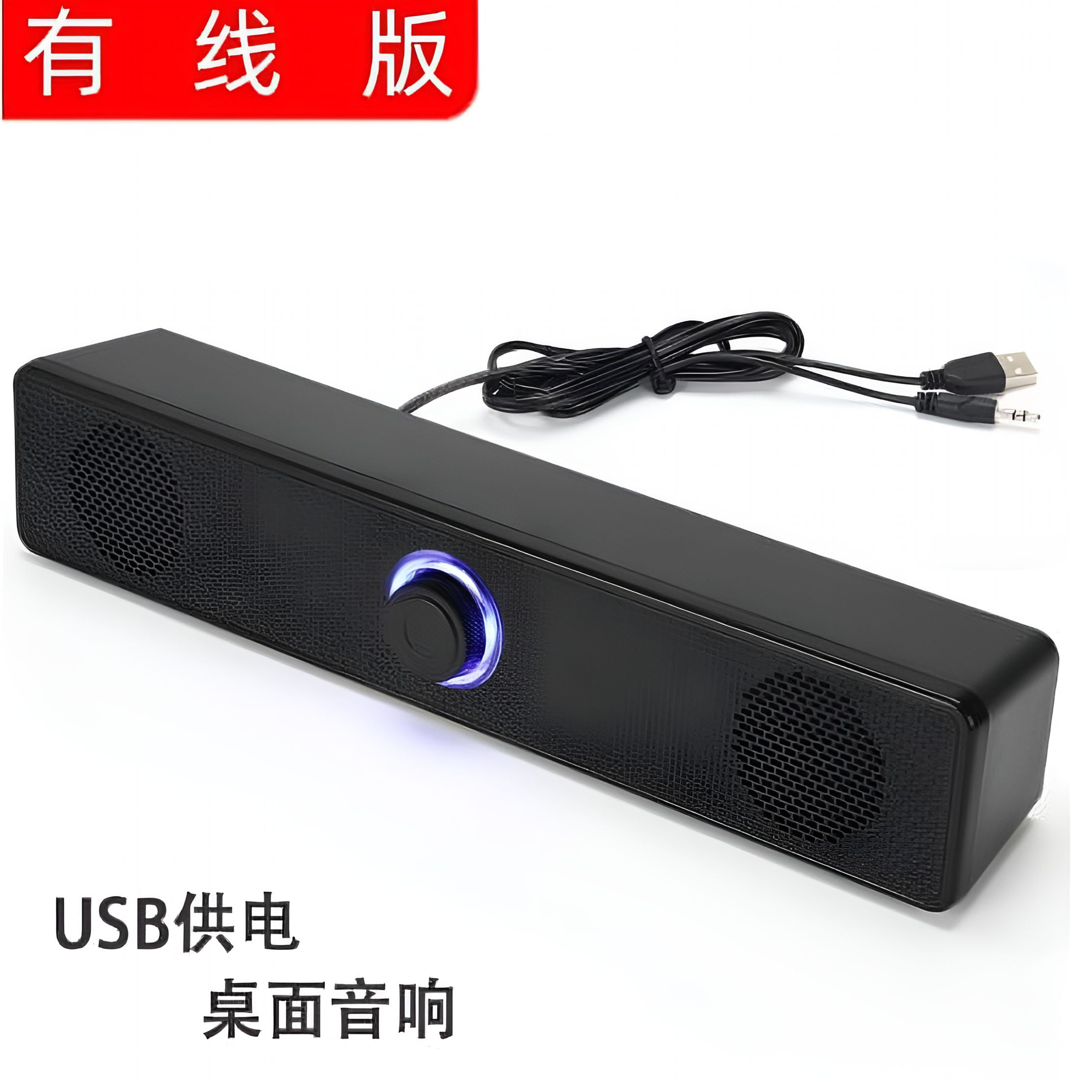 Sonos Beam Black Smart Compact Soundbar - Walmart.com