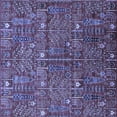 thumbnail image 1 of Ahgly Company Machine Washable Indoor Square Oriental Blue Industrial Area Rugs, 8' Square, 1 of 1